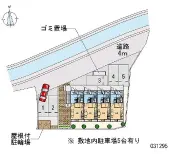 鳥栖市宿町 月極駐車場